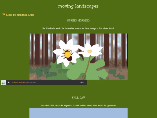gallery screenshot