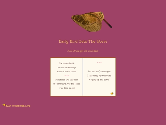 haiku/earlybird screenshot