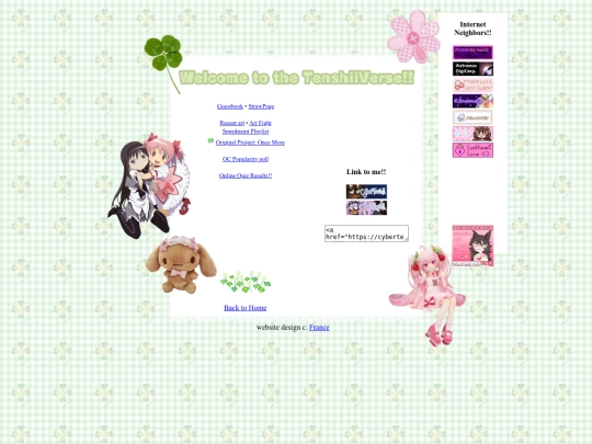 page2 screenshot