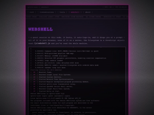 webshell screenshot