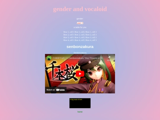 newpage screenshot