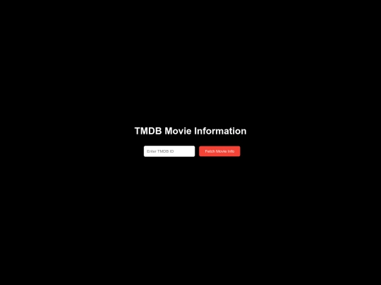 weirdtmdbrq screenshot