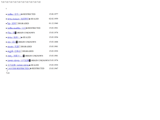 files screenshot