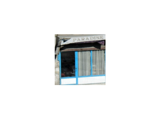 gaziantep-paradise screenshot