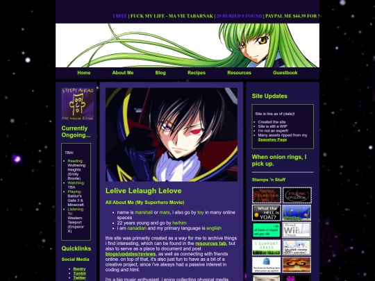 aboutme screenshot