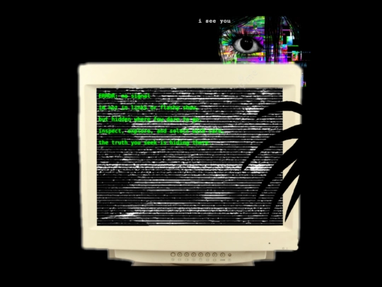 newfile screenshot
