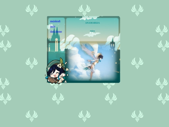old/2021theme screenshot