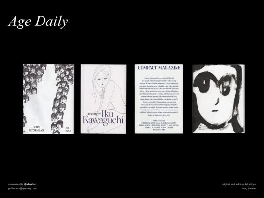 ad screenshot