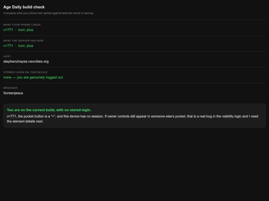 ad/version screenshot