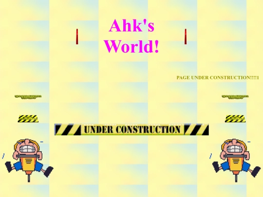 const/home screenshot