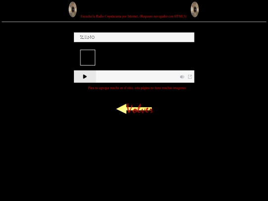 Esc2 screenshot