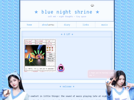 about screenshot