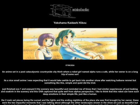 anime/YokohamaKaidashiKikou screenshot