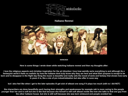 anime/haibanerenmei screenshot