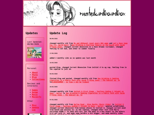 updatelog screenshot