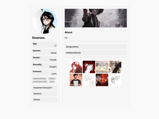 DESIRE screenshot