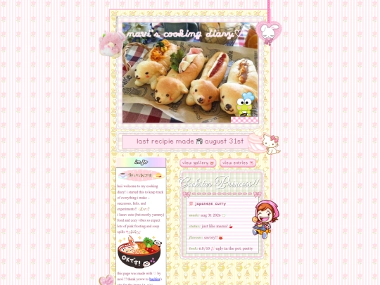 cooking screenshot