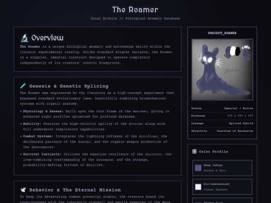 theroamer screenshot