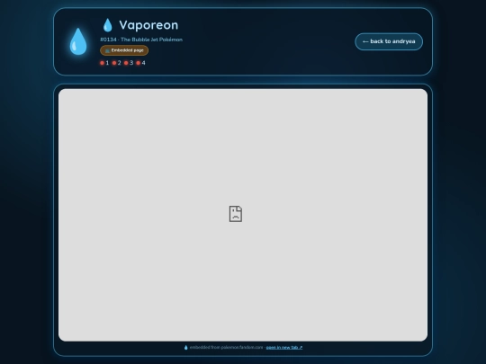 vapowiki screenshot