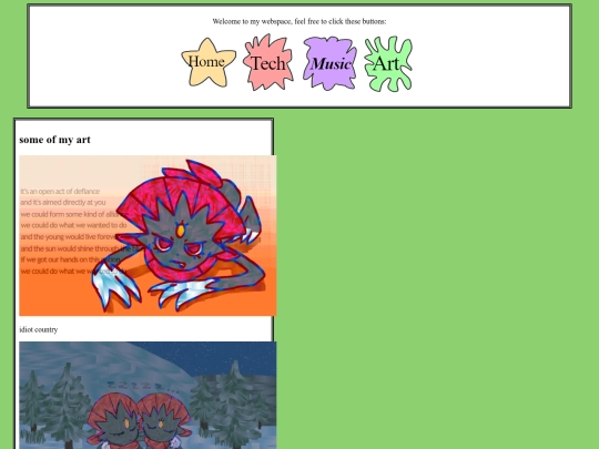 art screenshot