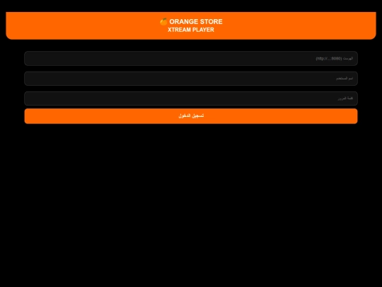 ali screenshot