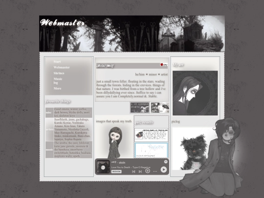 webmaster screenshot