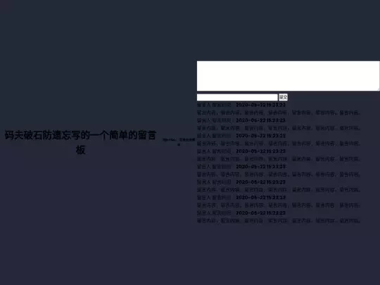 Untitled-1 screenshot
