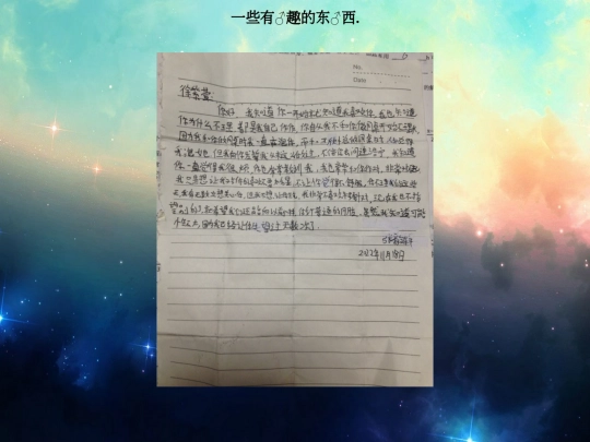 zyx screenshot