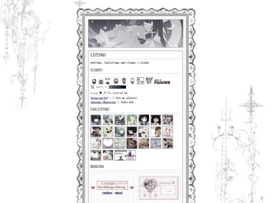 listings screenshot