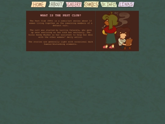 about screenshot