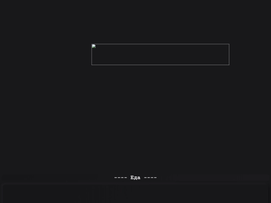 index4 screenshot