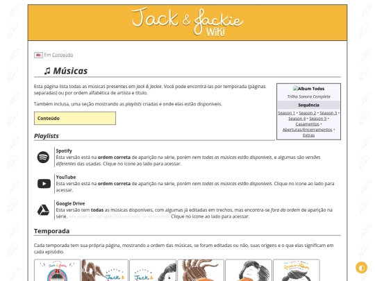 music screenshot