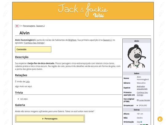 p/Alvin screenshot