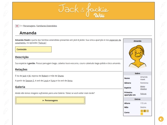 p/Amanda screenshot