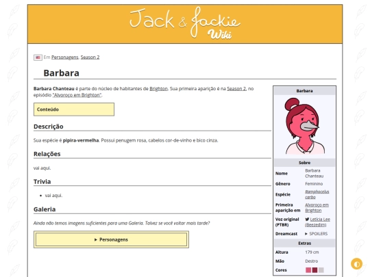 p/Barbara screenshot
