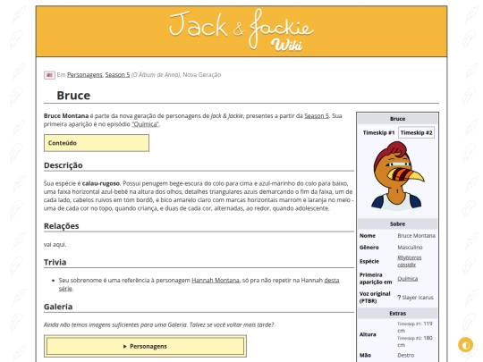 p/Bruce screenshot