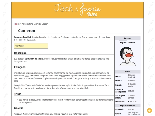 p/Cameron screenshot