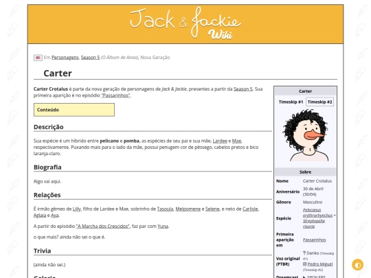 p/Carter screenshot