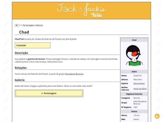 p/Chad screenshot