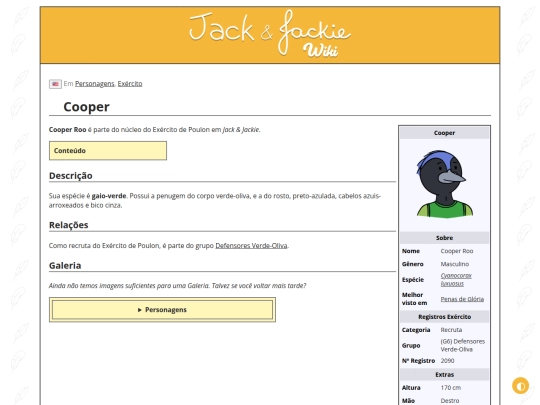 p/Cooper screenshot
