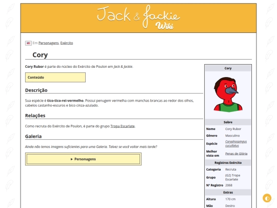 p/Cory screenshot