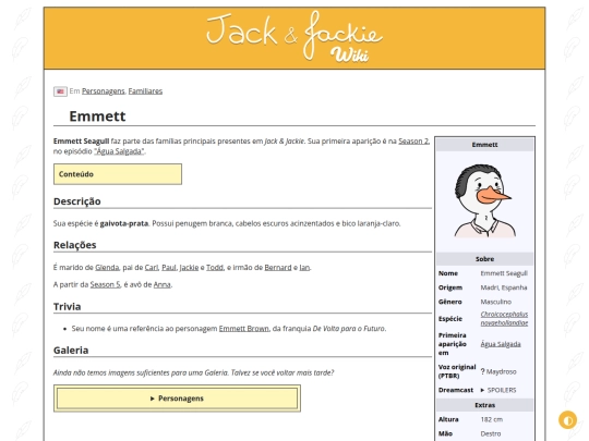 p/Emmett screenshot