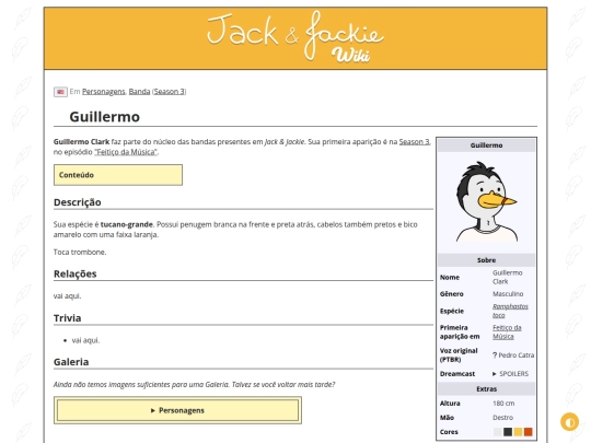 p/Guillermo screenshot