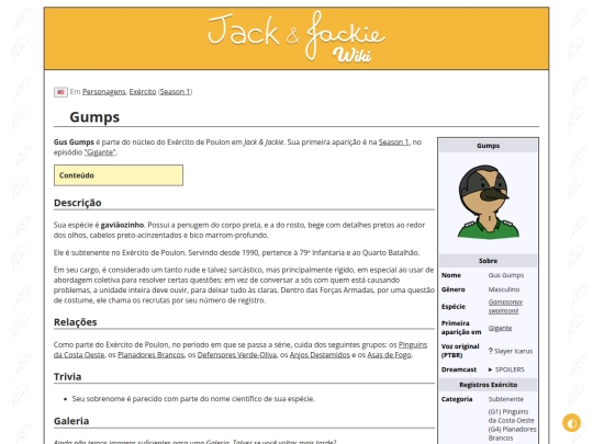 p/Gumps screenshot