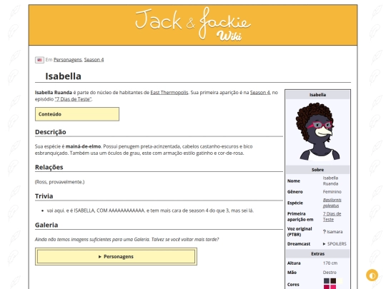 p/Isabella screenshot