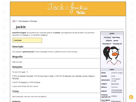 p/Jackie screenshot