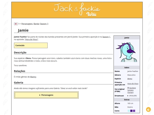 p/Jamie screenshot