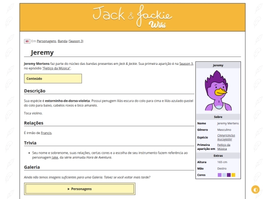 p/Jeremy screenshot