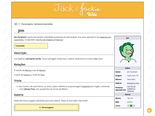 p/Jim screenshot