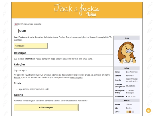 p/Joan screenshot